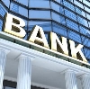 Банки в Исянгулово