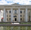 Дворцы и дома культуры в Исянгулово