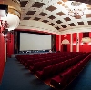 Кинотеатры в Исянгулово