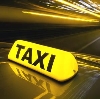 Такси в Исянгулово