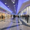 Торговые центры в Исянгулово